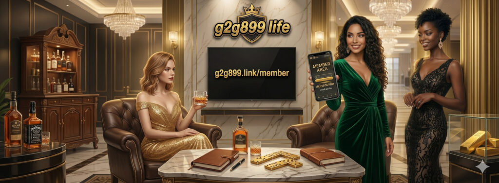 https g2g899 link member