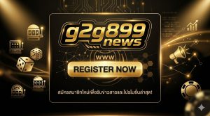https www g2g899 news register