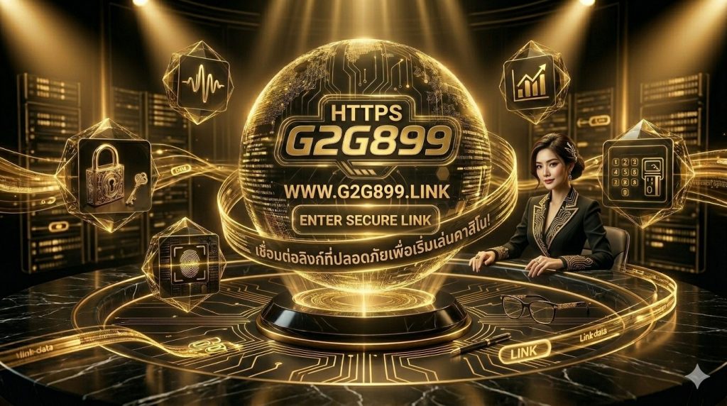 https g2g899 link